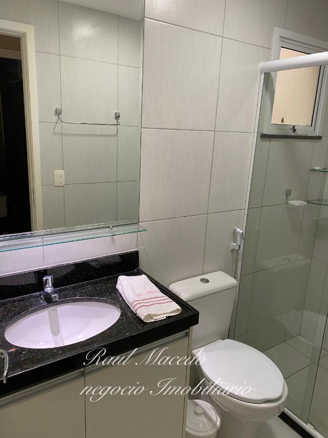 Apartment Way Aquiraz